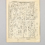 740974