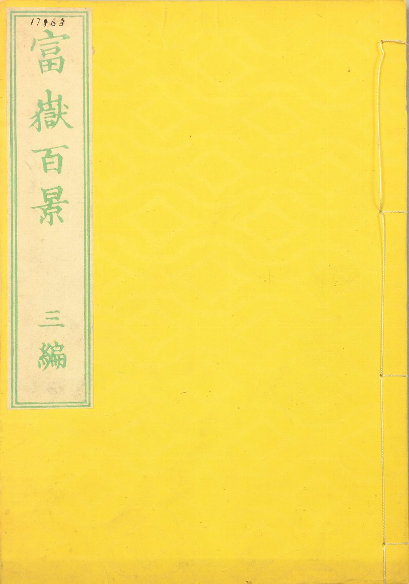 740997