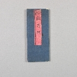 741001
