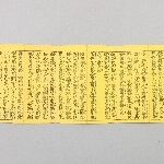 741004