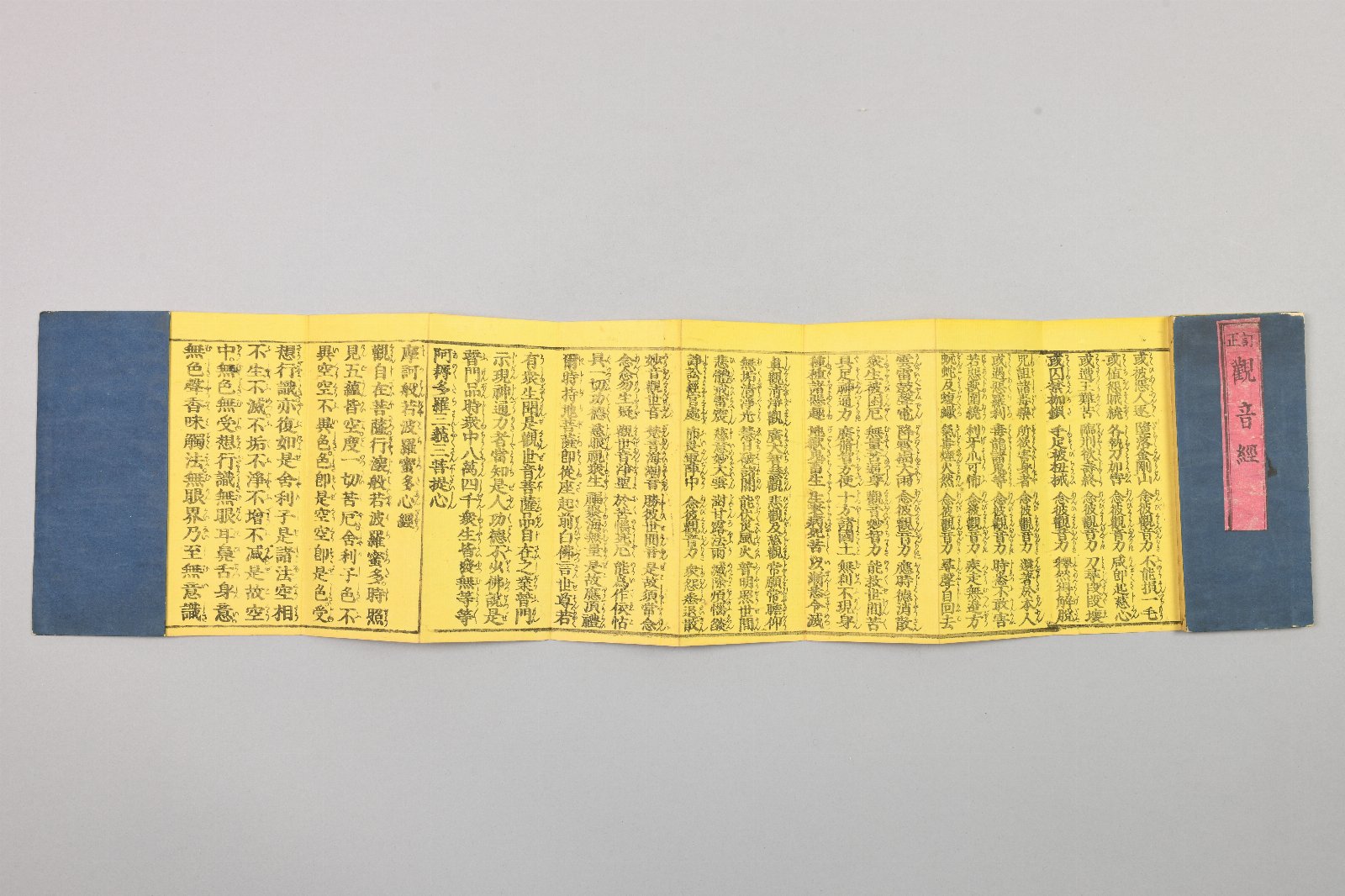 741006