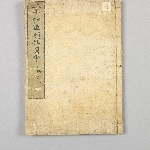 741009