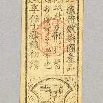 741250