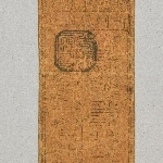 741260
