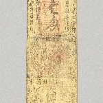 741350