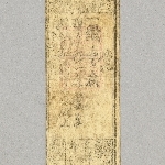 741359