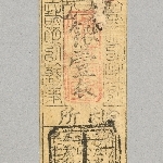 741368