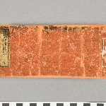 741373