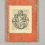 741381