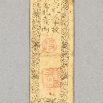 741401