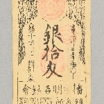 741422