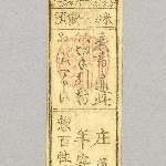 741428