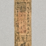 741439
