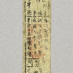 741441