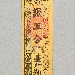 741448