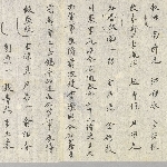 741472