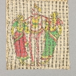 741517