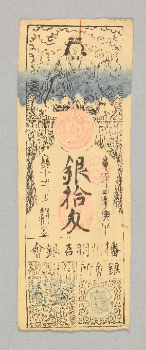 88-16-122.19