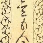 741587