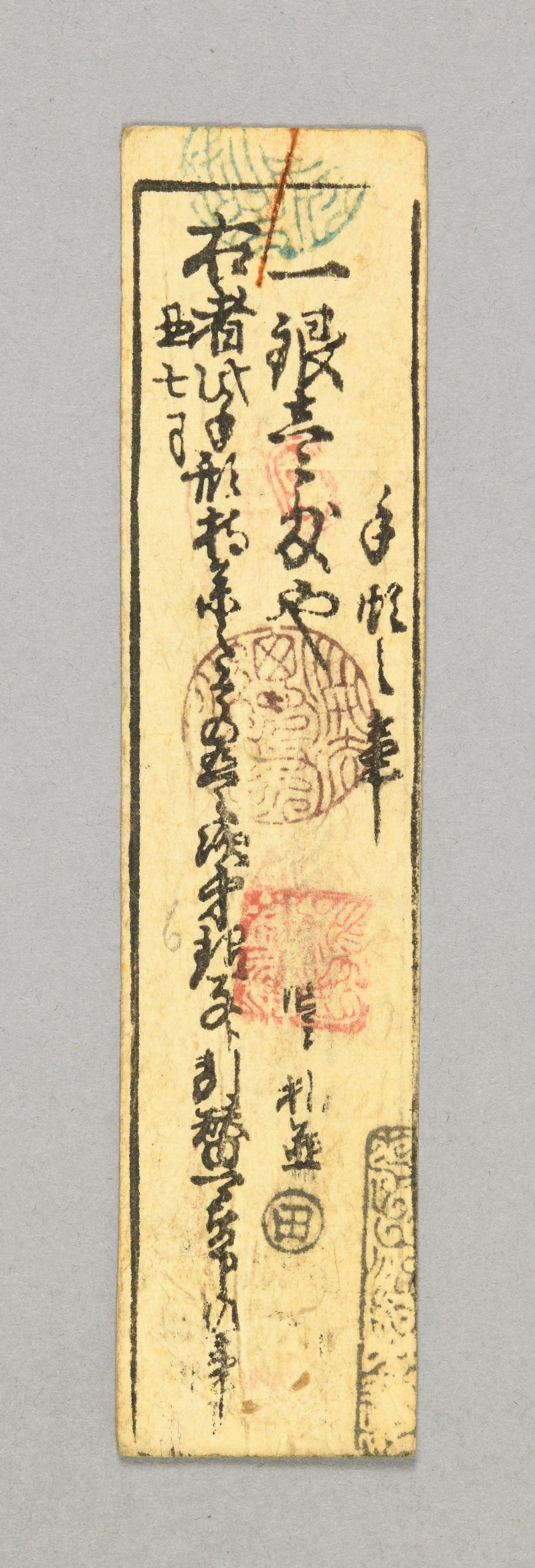 741588