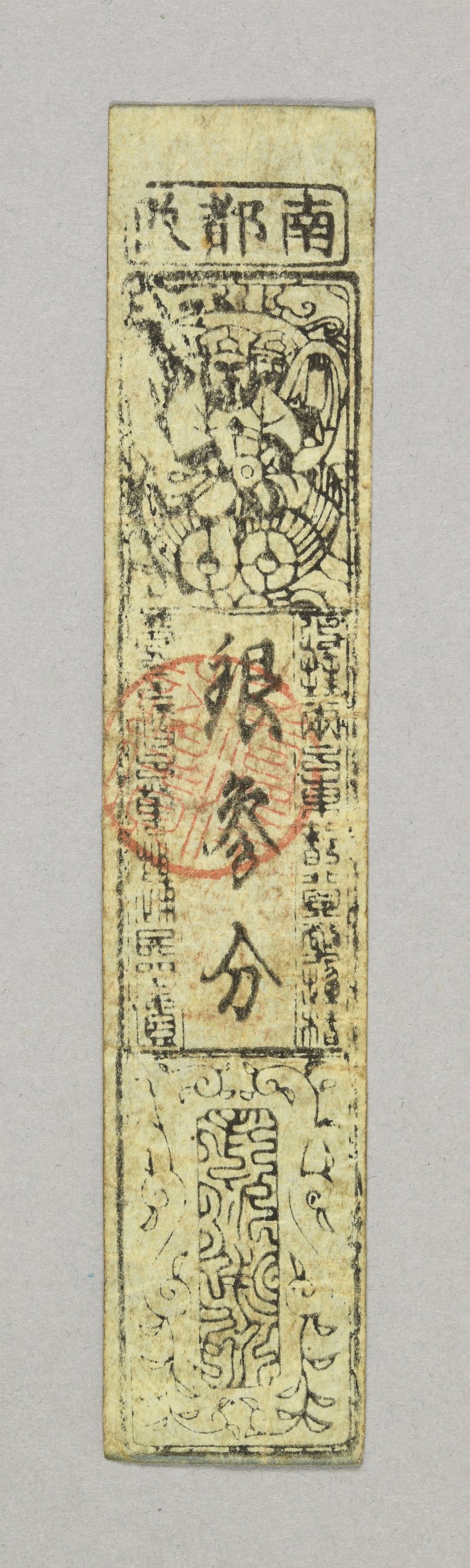 741592