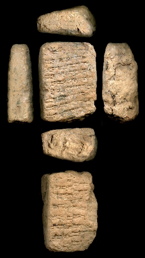 N6051