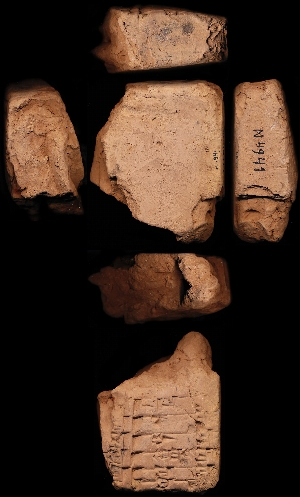 N4941