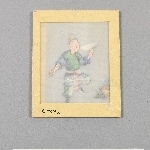 745582