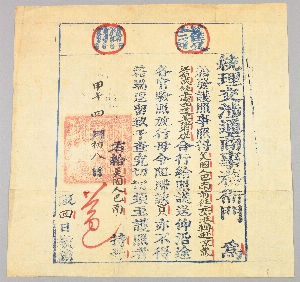 22189B