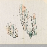 746724