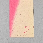 746824