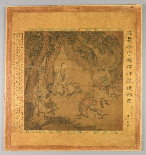 C115