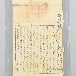 748464