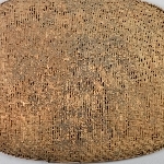 748519