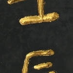 749648