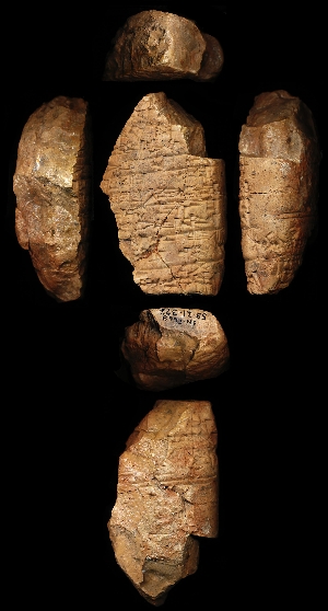 55-21-372