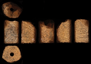 59-15-1