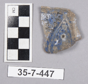 35-7-447
