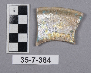 35-7-384