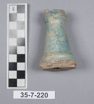 35-7-220