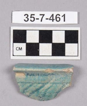 35-7-461