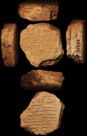 N6267