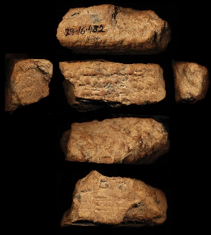 29-16-482