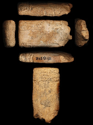 29-13-542