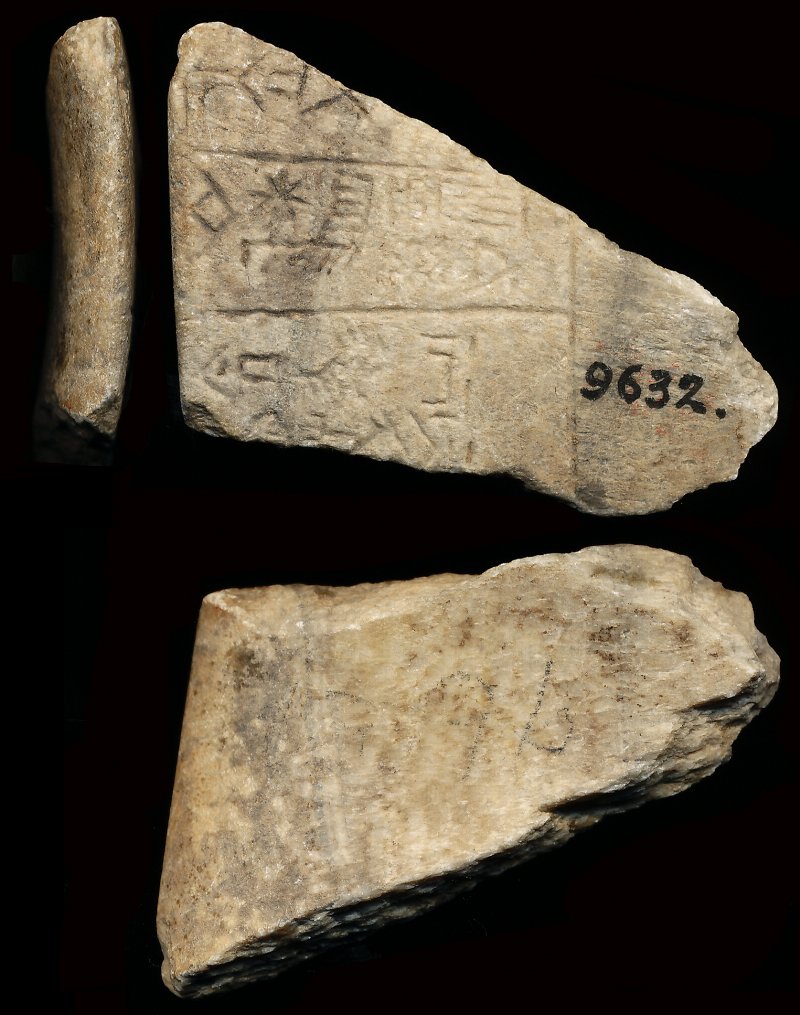 772343