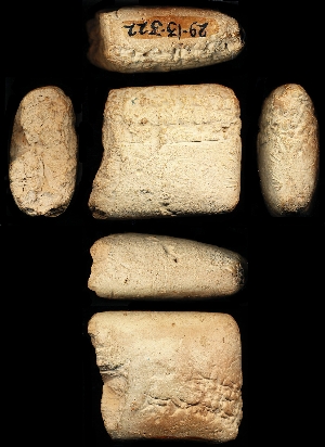 29-13-322