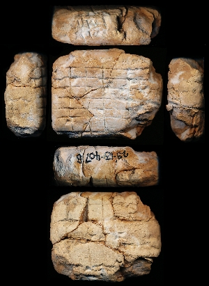 29-13-407B