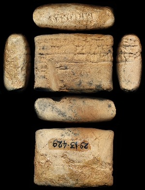 29-13-429