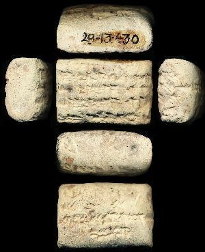 29-13-430