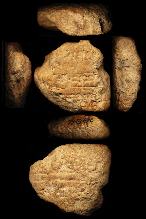 29-13-470